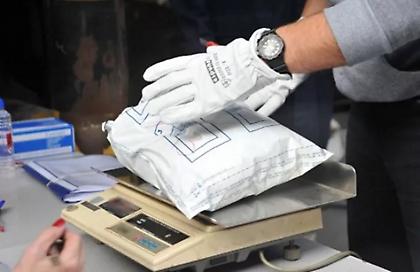 Εντοπίστηκαν και κατασχέθηκαν 9 κιλά ναρκωτικών σε ταχυδρομικά δέματα προερχόμενα από τον Καναδά – Συνελήφθη 37χρονος