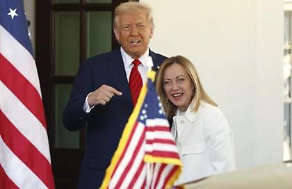 Κοινή δήλωση Τραμπ - Μελόνι: Στο πολύ κοντινό μέλλον η επίσκεψη του Αμερικανού προέδρου στην Ιταλία