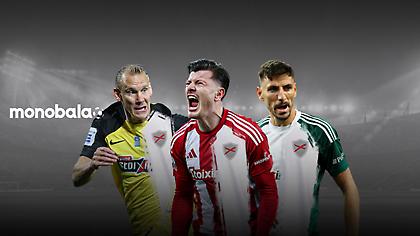 Ελεύθεροι και ωραίοι: Αυτά είναι τα 10… πιο hot ονόματα, των οποίων λήγουν τα συμβόλαια (pics)