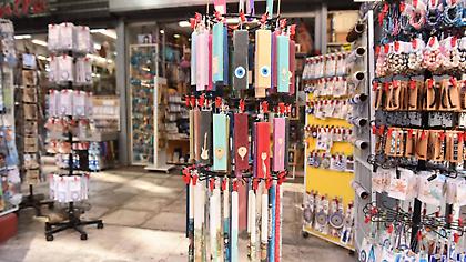 Εορταστικό ωράριο: Πώς θα λειτουργήσουν σήμερα καταστήματα και σούπερ μάρκετ