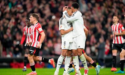 Ρεάλ Μαδρίτης-Μπιλμπάο