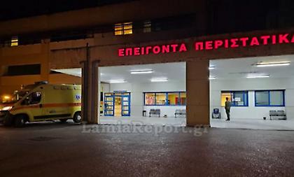 Φθιώτιδα: 14χρονος τραυματίστηκε πολύ σοβαρά από κροτίδα στην Ανάσταση