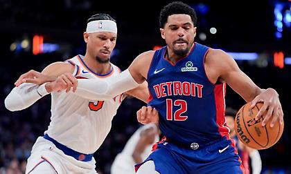 Νικς-Πίστονς