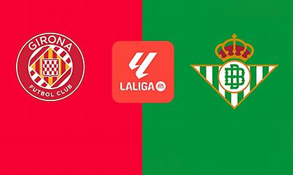 Τζιρόνα-Μπέτις