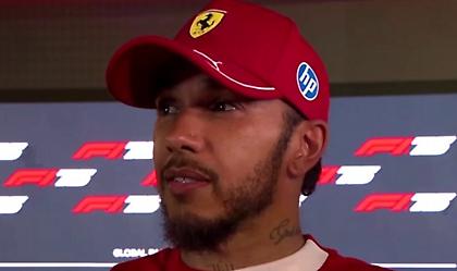 Χάμιλτον: «Δεν υπάρχουν λύσεις. Θα είναι απλώς οδυνηρό»