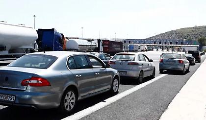 Ξεκίνησε η επιστροφή των εκδρομέων του Πάσχα - Σε ποιους δρόμους σημειώνονται καθυστερήσεις