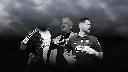 Το “όχι” του Αθανασιάδη που έφερε τον σεβασμό του Μελισσανίδη – Η πώληση… έκπληξη στον Παναθηναϊκό