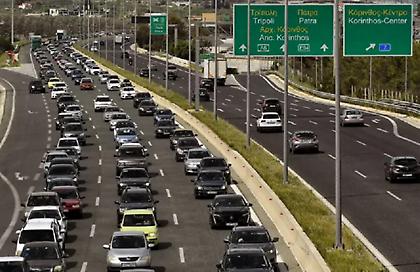 Ομαλοποιήθηκε η κίνηση στην εθνική οδό Αθηνών-Κορίνθου