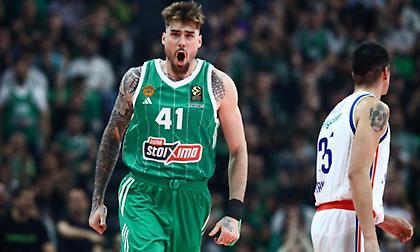 Το σποτάκι του bwinΣΠΟΡ FM 94,6 για τη μεγάλη νίκη του Παναθηναϊκού στο Game 1 με την Εφές