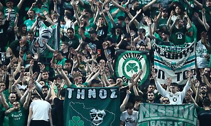 Δεν μπορούν να περιμένουν οι οπαδοί του Παναθηναϊκού: Γεμάτο το πέταλο των οργανωμένων 1,5 ώρα πριν το τζάμπολ!