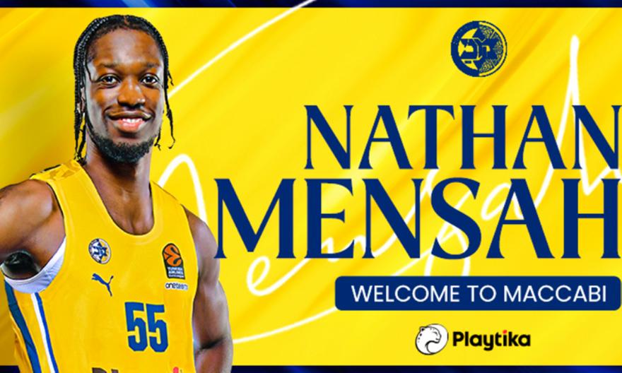 Στη Μακάμπι Τελ Αβίβ μέχρι το τέλος της σεζόν ο Μένσα!