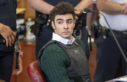 Επιβεβαιώθηκε η θανατική ποινή στον Μαντζιόνε - Εξακολουθεί να δηλώνει αθώος