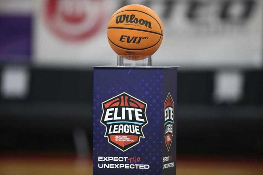 Elite League: Το πρόγραμμα της τρίτης αγωνιστικής των playoffs