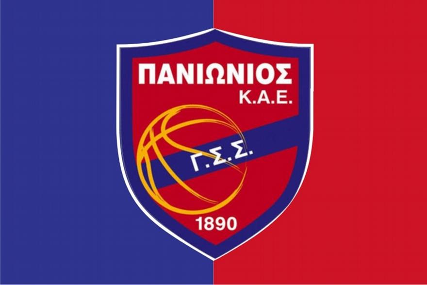 Δημιουργεί «σχολή μπάσκετ» ο Πανιώνιος - Ποιος ο ρόλος του Φάνη Χριστοδούλου