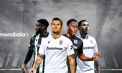 Το μεγάλο «αγκάθι» του ΠΑΟΚ – Τι πήρε από τις φετινές του μεταγραφές