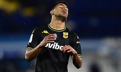 Άφησε βαθμούς στο Περιστέρι ο Άρης και έβαλε την 5η θέση σε κίνδυνο!