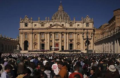 Live Streaming: Η κηδεία του Πάπα Φραγκίσκου