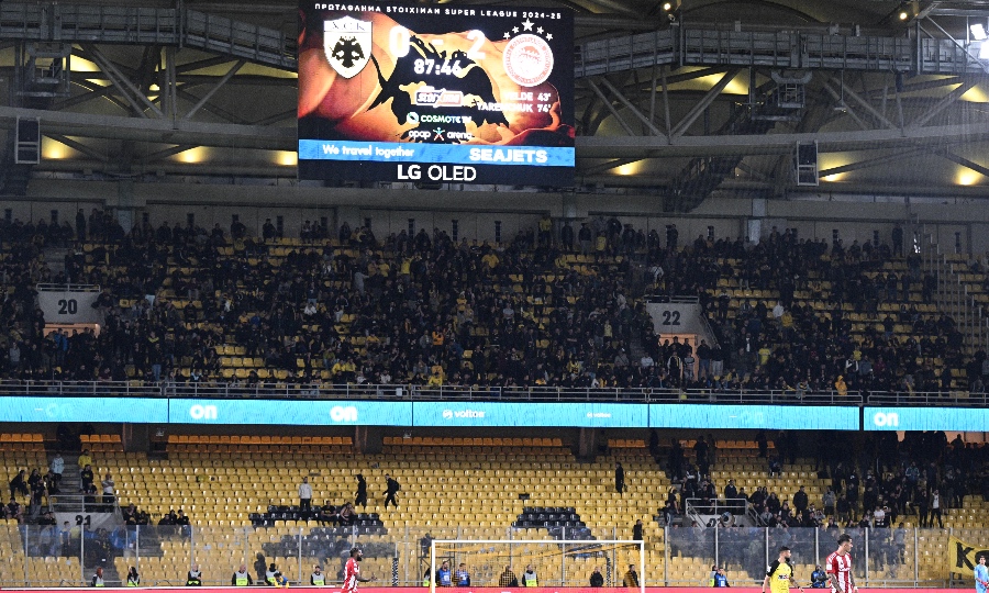 ΑΕΚ-Ολυμπιακός: Αποχώρησαν οι οργανωμένοι από την OPAP Arena!