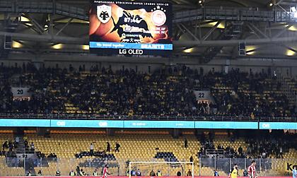 Αποχώρησαν οι οργανωμένοι από την OPAP Arena - Πήγαν στα επίσημα, έντονη αστυνομική παρουσία!