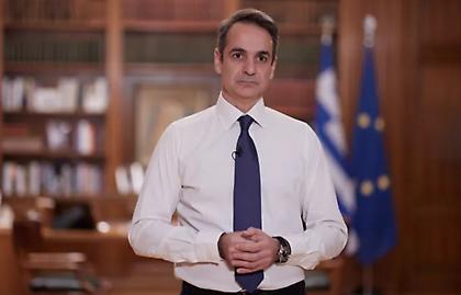 Μητσοτάκης: «Το Κράτος πληρώνει ένα ενοίκιό σου το χρόνο» - Ποιους αφορά η επιστροφή - Πότε θα γίνεται»