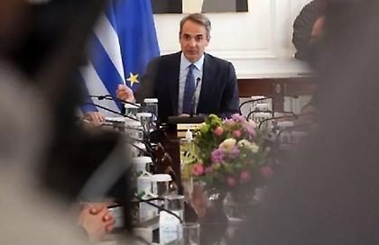 Συνεδριάζει αύριο το Υπουργικό Συμβούλιο