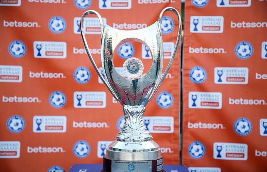 ΟΦΗ-Ολυμπιακός: Κατ’ αρχήν δεκτό το σχέδιο κατανομής των εισιτηρίων του τελικού Κυπέλλου από την ΕΛ.ΑΣ.