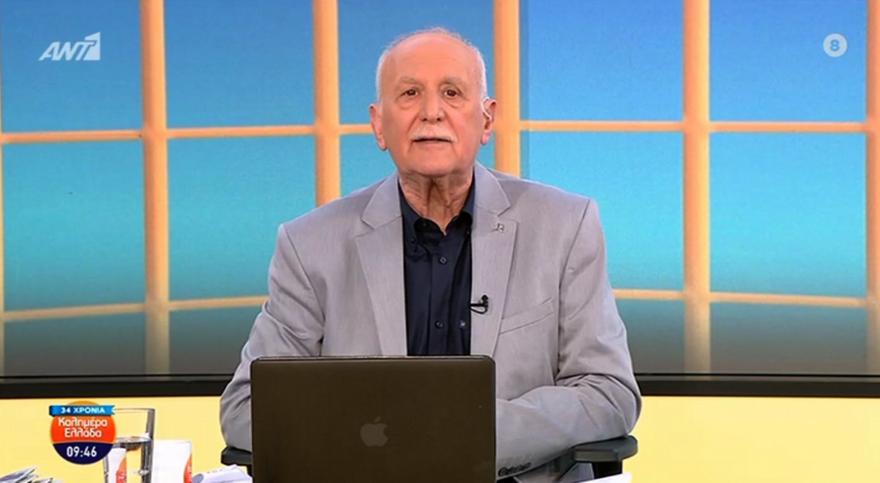 Γιώργος Παπαδάκης: Με Στεφανίδου, Χατζηβασιλείου, Αναστασοπούλου στο πλατό ανακοίνωσε ότι αποχωρεί - Η απάντηση του ΑΝΤ1