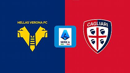 Ελλάς Βερόνα-Κάλιαρι