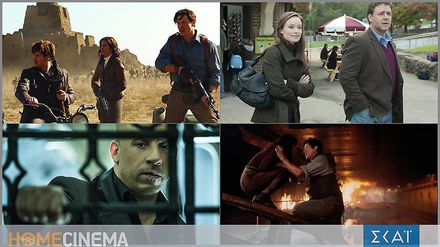 Κάθε μέρα cinema: Behind the scenes στις ταινίες του ΣΚΑΪ (28 Απριλίου – 4 Μαΐου)