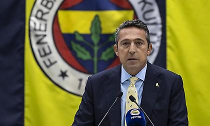 Ανανέωσαν το ραντεβού τους τα αφεντικά της Euroleague, υπογράφει η Φενέρ