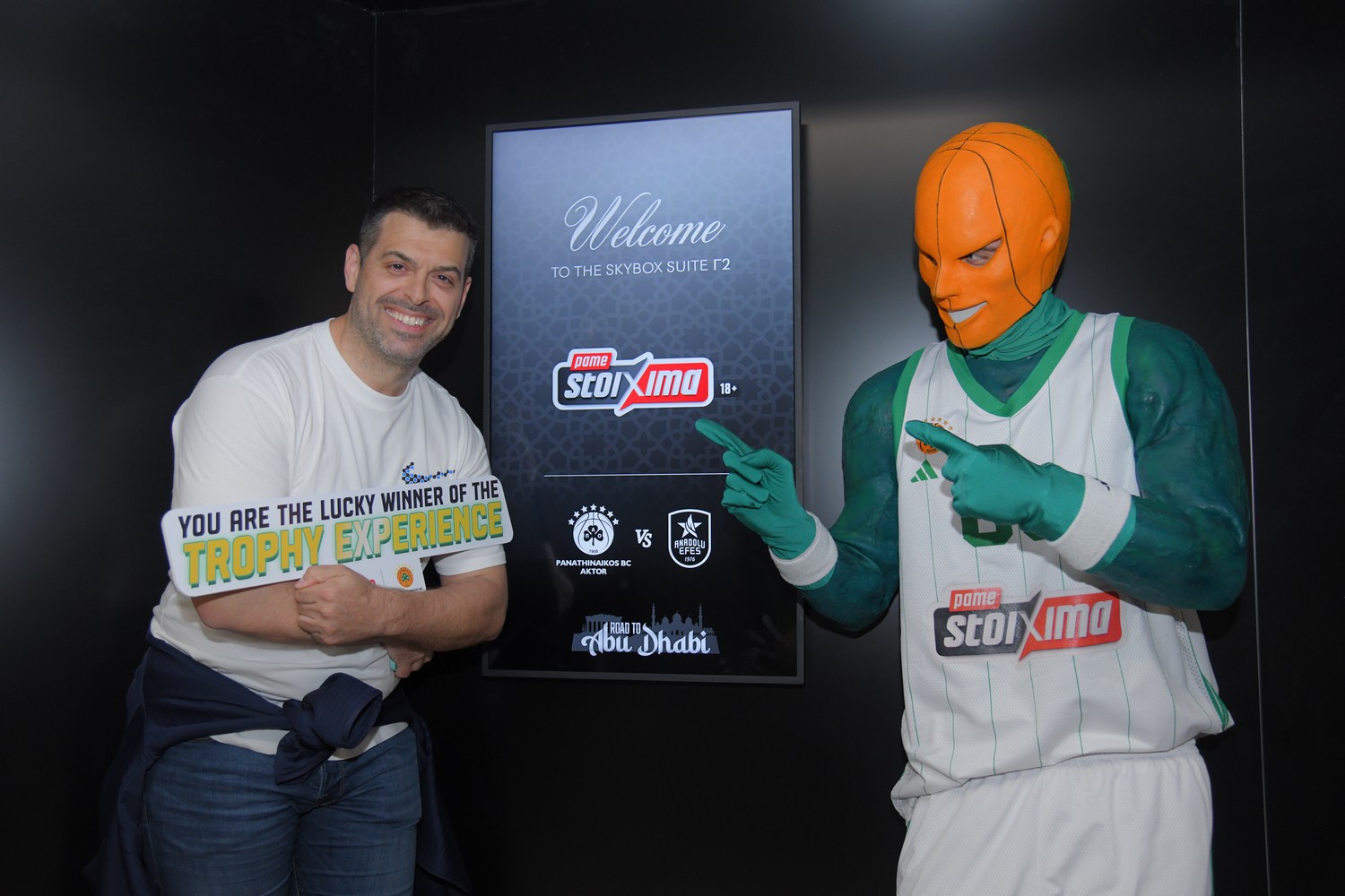 Μοναδική εμπειρία για τους φιλάθλους του Παναθηναϊκού AKTOR με το 7ο Ευρωπαϊκό στο ΟΑΚΑ