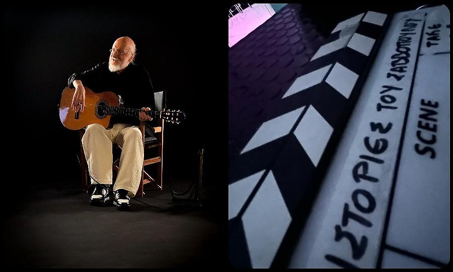 Σαββόπουλος «Long Play»: Έρχεται στον ΣΚΑΪ