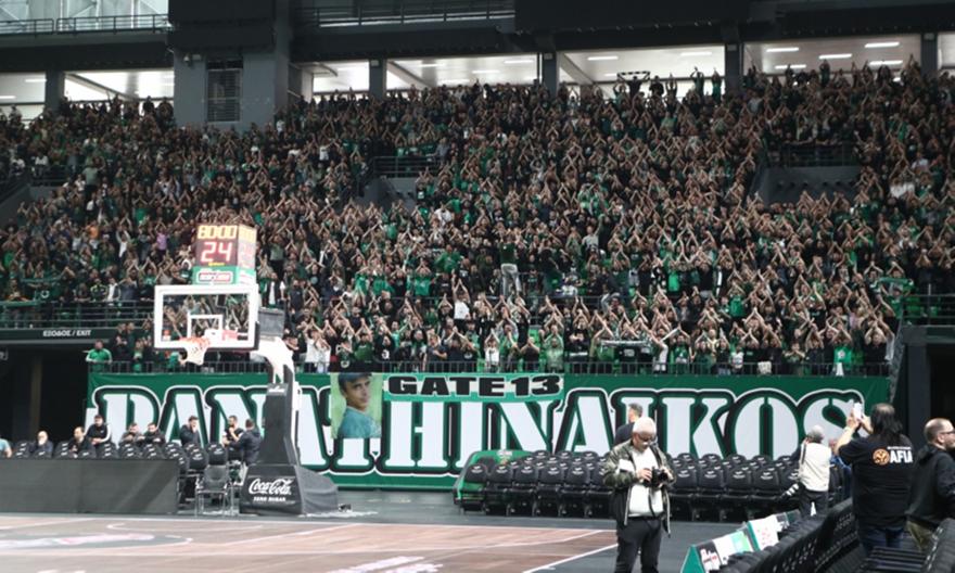 Παναθηναϊκός για το Game 3: «Όσοι πήραν μεμονωμένα εισιτήρια θα μείνουν εκτός - Ισχύουν μόνο όσα αγοράστηκαν μέσω ΚΑΕ»