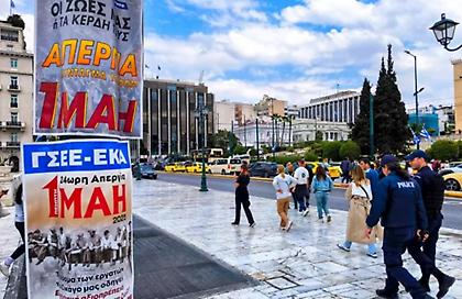 Εργατική Πρωτομαγιά: Χωρίς πλοία και τρένα – Πώς τα κινηθούν τα Μέσα Μαζικής Μεταφοράς