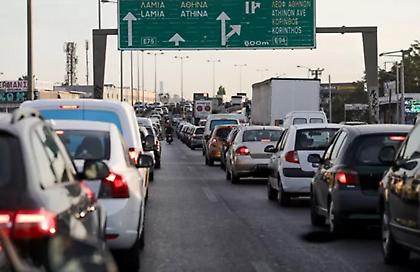 Ξεκίνησε η έξοδος των Αθηναίων για το τετραήμερο της Πρωτομαγιάς - Ποιοι δρόμοι παρουσιάζουν προβλήματα