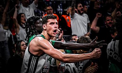 Από την ίδια τη σκανδάλη…