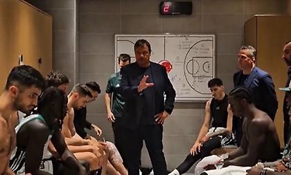 Αταμάν: «Ξεκουραστείτε, την Παρασκευή θα έρθουμε να τελειώσουμε τη σειρά»