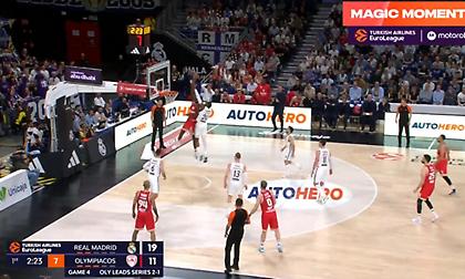 Ασύλληπτο poster dunk του Φαλ, έβαλε στο καλάθι της Ρεάλ τον Φερνάντο!