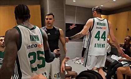 Αποθέωση για Ναν και Μήτογλου στα αποδυτήρια του Παναθηναϊκού μετά τo break!