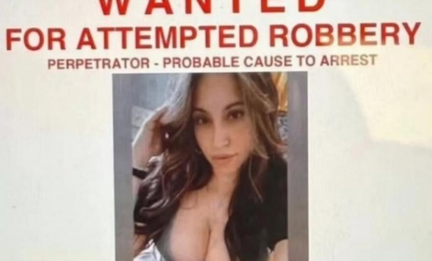 Συνελήφθη καταζητούμενη που έγινε viral λόγω της... αποκαλυπτικής αφίσας της αστυνομίας!