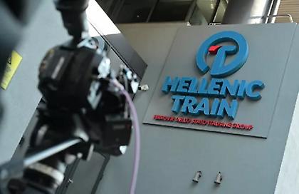Απεργιακές κινητοποιήσεις προαναγγέλουν οι εργαζόμενοι στην Hellenic Train, μία ημέρα μετά την απόλυση Γενηδούνια