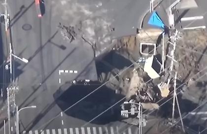 Ιαπωνία: Διασώστες ανέσυραν μετά από 3 μήνες τη σορό του οδηγού που είχε πέσει μέσα σε τρύπα στο δρόμο