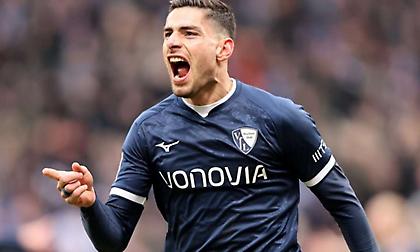 Χάιντενχαϊμ-Μπόχουμ