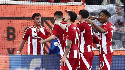 Ο Ολυμπιακός έχει… ξεχάσει από πότε έχει να χάσει στην έδρα του