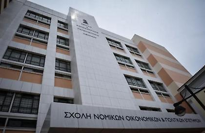 Τι ερευνά η ΕΛΑΣ για τον εντοπισμό των δραστών της επίθεσης στη Νομική