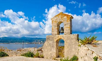 Εορτολόγιο: Σε ποιους να πείτε σήμερα «χρόνια πολλά»