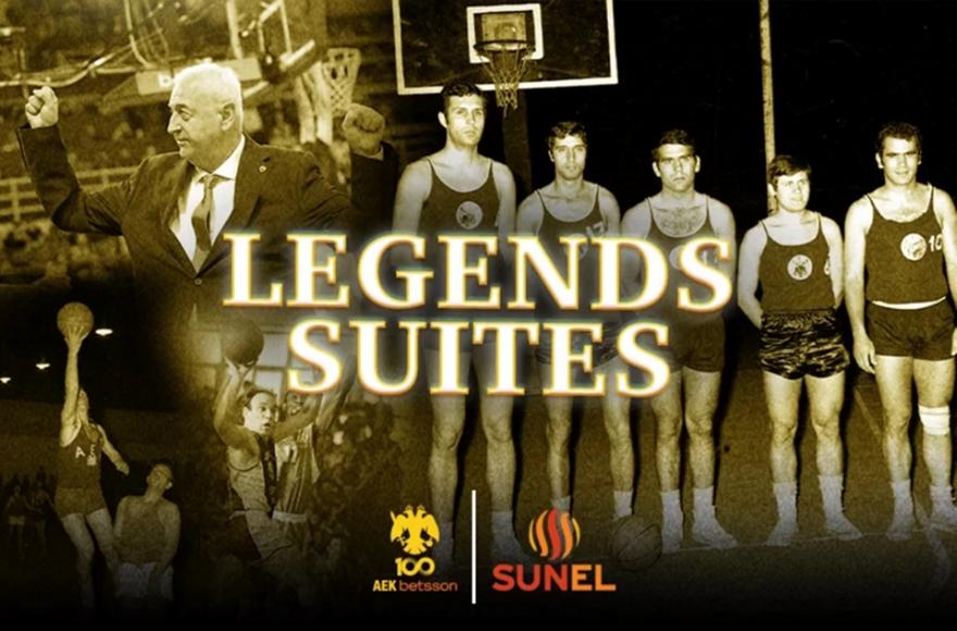 Η ΑΕΚ τιμά την ιστορία της: Οι σουίτες της SUNEL Arena θα πάρουν τα ονόματα θρύλων της ομάδας!