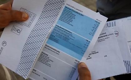 Κατάργηση κλιμακίων στις χρεώσεις ρεύματος εισηγείται η ΡΑΑΕΥ