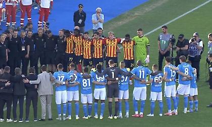 Λέτσε-Νάπολι