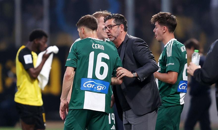 Παναθηναϊκός: Τώρα αρχίζουν τα… δύσκολα